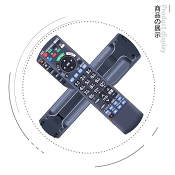 パナソニックリモコン 楽天市場】【公式店】パナソニック リモコン N2QAYB001016